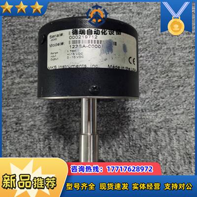 MKS 122BA-0000 Baratron Transd议价