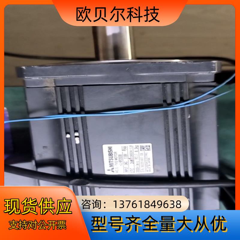 维修HC-RP203B/HC-UF43BKW92伺服电机