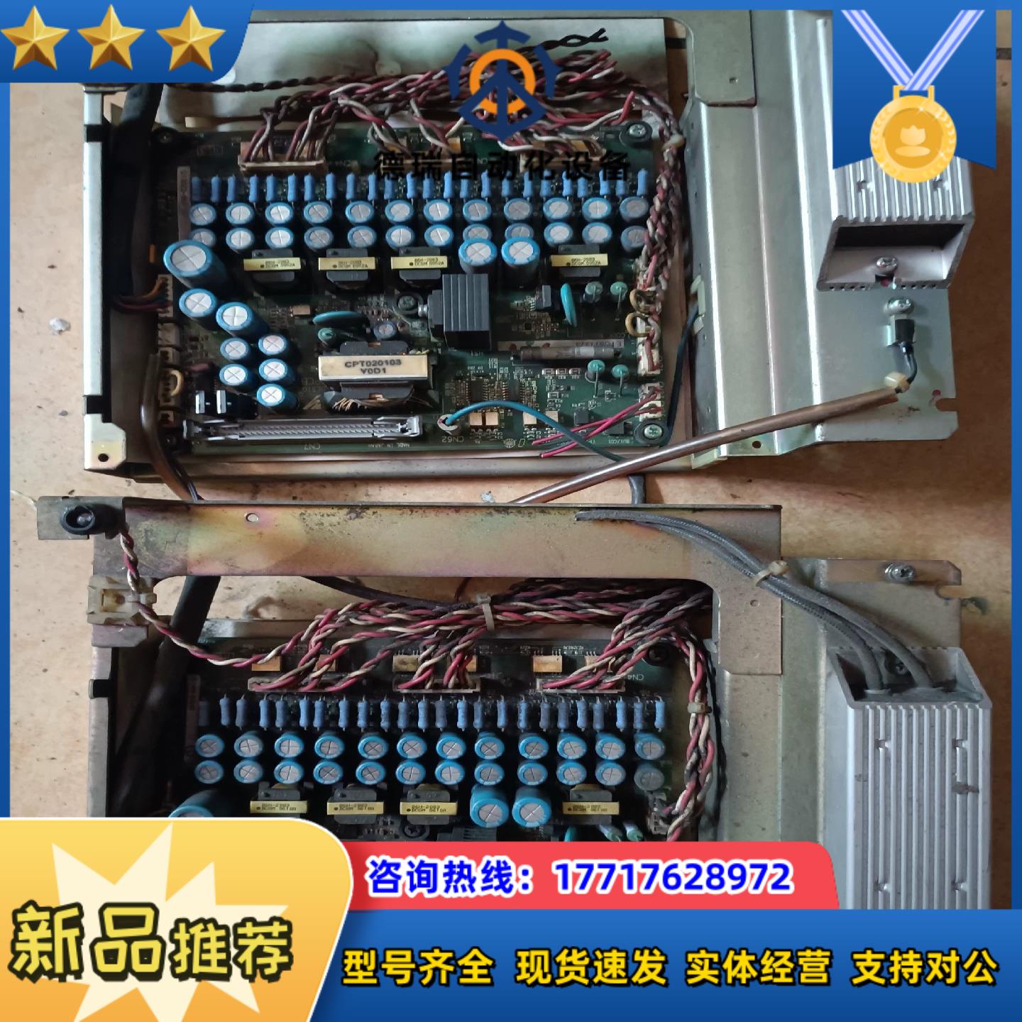 安川变频器G7 185KW22KW驱动电源板已售 安议价