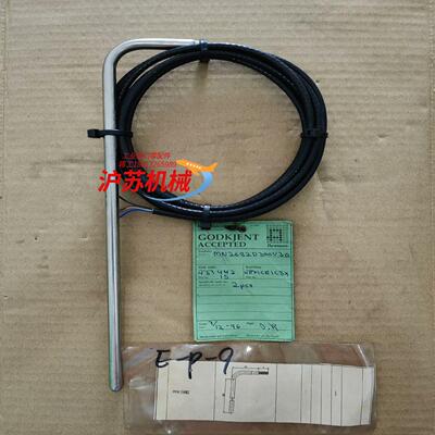 Autronica MN2682D300U30 温度传感器，