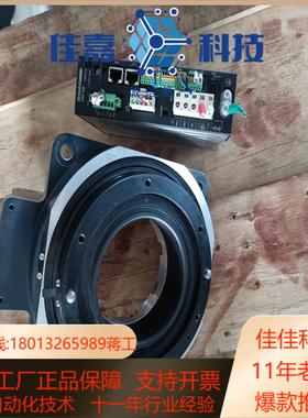 DGM200R-ARAC 东方数控转盘 带驱动