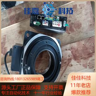 带驱动 东方数控转盘 DGM200R ARAC