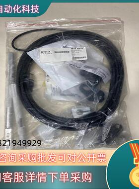 现货巴鲁夫BOS01NE光电传感器BOS 18M-PA-LR20