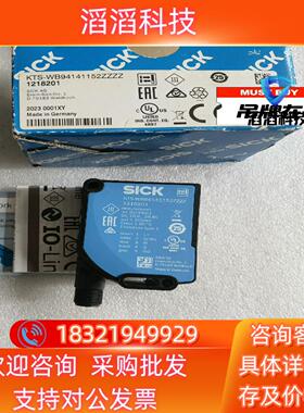 现货全新原装SICK KTS-WB94141152ZZZZ 12