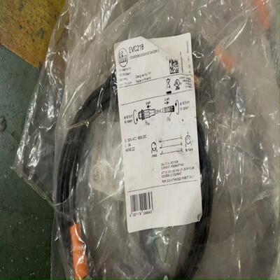 全新 易福门连接线 EVC218  有4个 议价 详情点我想议价