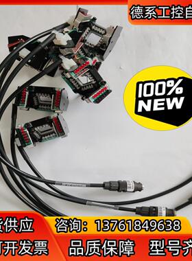 01-31455，02-53569，ASM固晶机灯光。