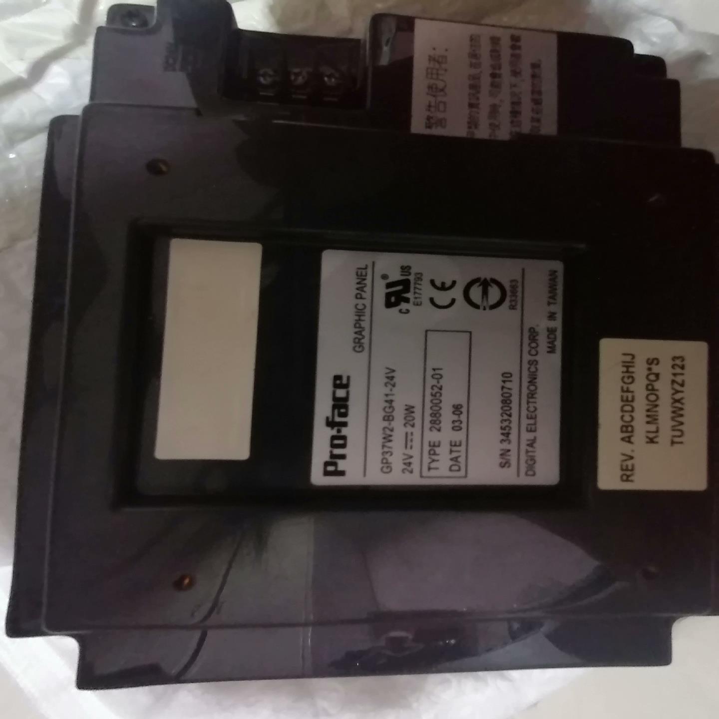 proface触摸屏GP37W2-BG41-24V