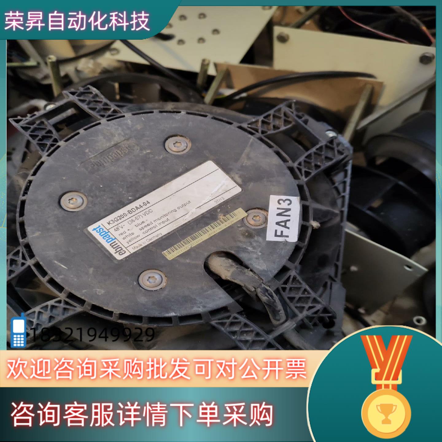 现货ebmpapst  K3G200-BDA4-04
