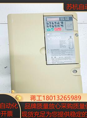CIMR-VB4A0023FBA安川V1000变频器功能
