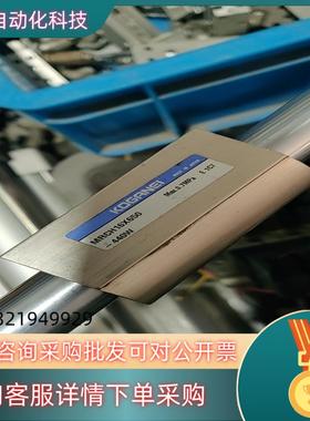 现货MRCH16*650 小金井气缸