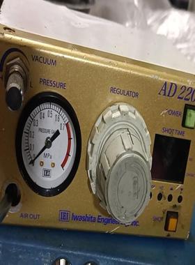 议价: IEI AD2200C  点胶机 ,成色如图 议