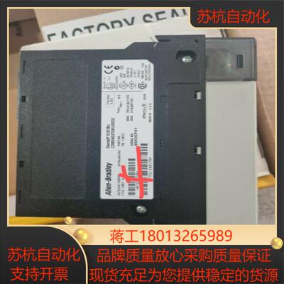 1756-ENBT ab现货 欢迎咨询