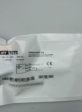议~GSEE IAN40-P40T-E2接近开关传感器