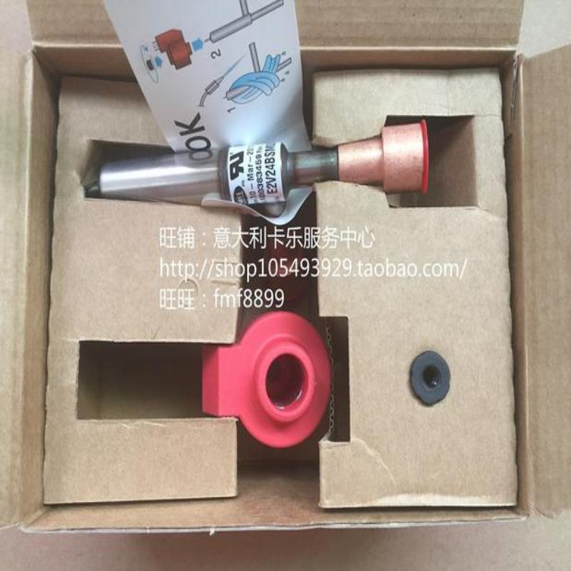 意大利卡乐膨胀阀 E2V24BSF00 E2V24BSF01议价