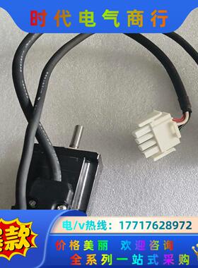 富士电机  GYS500DC1-C8B   50W  正品拆议价