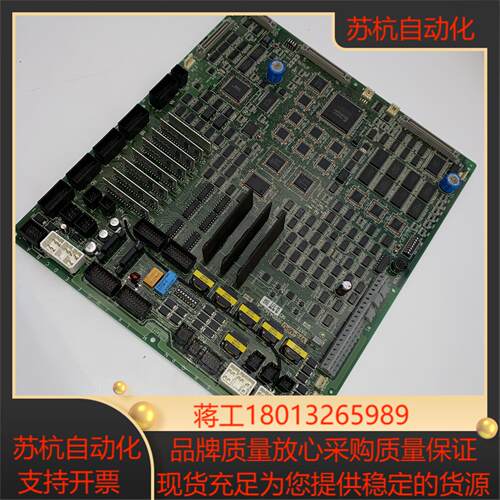 电梯HVF5-CMU
