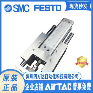 100 置FENG FESTO导向装 125 200 160 K议价 150