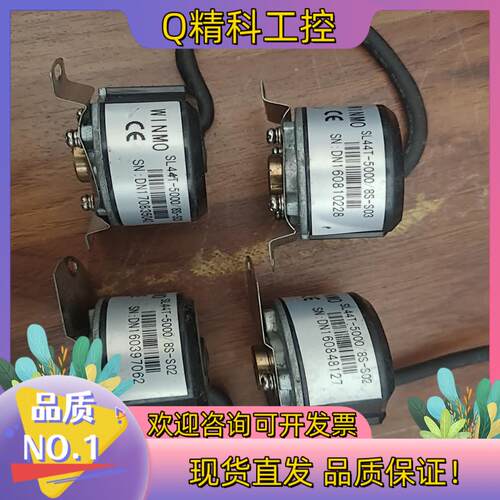 威玛编码器SL44T-5000/8 R-S02（65个） 8