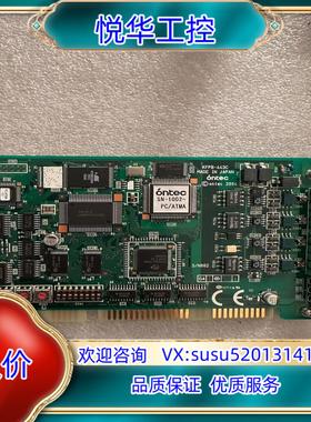 原装Ontec KFPB-443C议