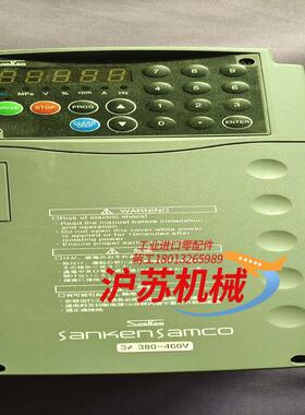 三肯变频器，S06-4A009-B,2.2KW,新机子了