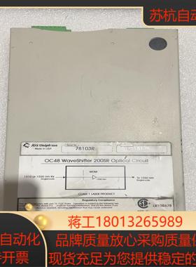 JDS Uniphase OC48WaveShifter