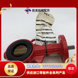 BRAY博雷阀门 SER:30 316SS DN:2.L议价