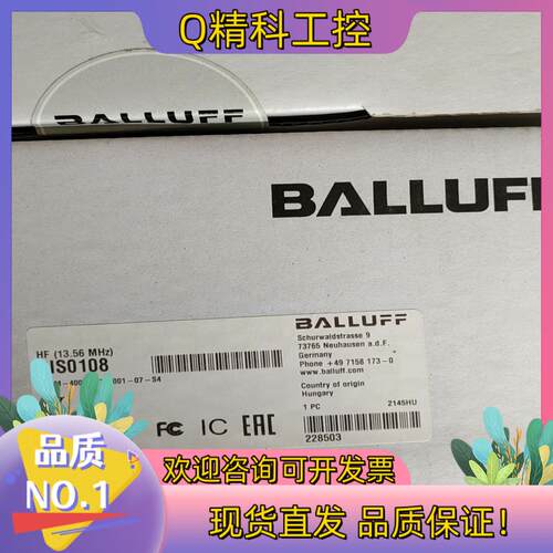 现货巴鲁夫BIS0108全新原装型号BIS M-400-07