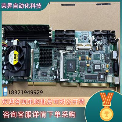 现货艾讯 SBC81613 REV：A2工控全长工业主板 单网口