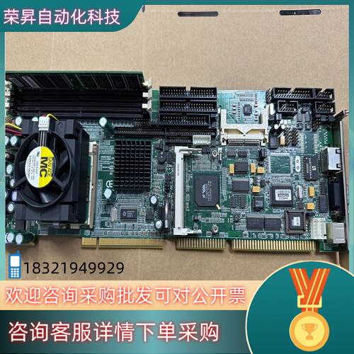现货艾讯 SBC81613 REV：A2工控全长工业主板 单网口