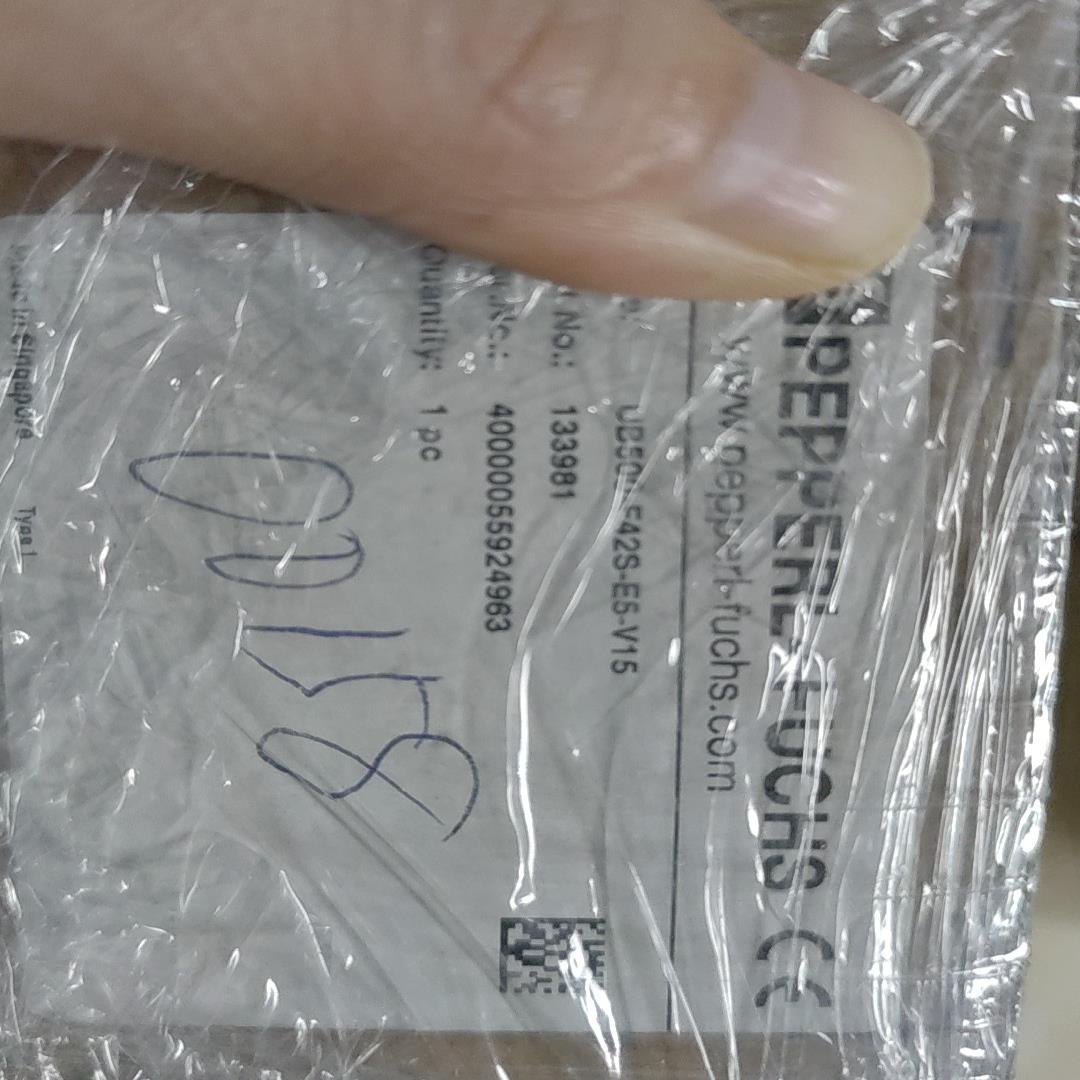 UB500-F42S-E5-V15  倍加福超声传感器(崽崽配件）