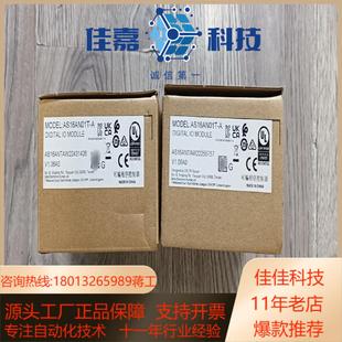 台达 A现货2个 AS16AN01T