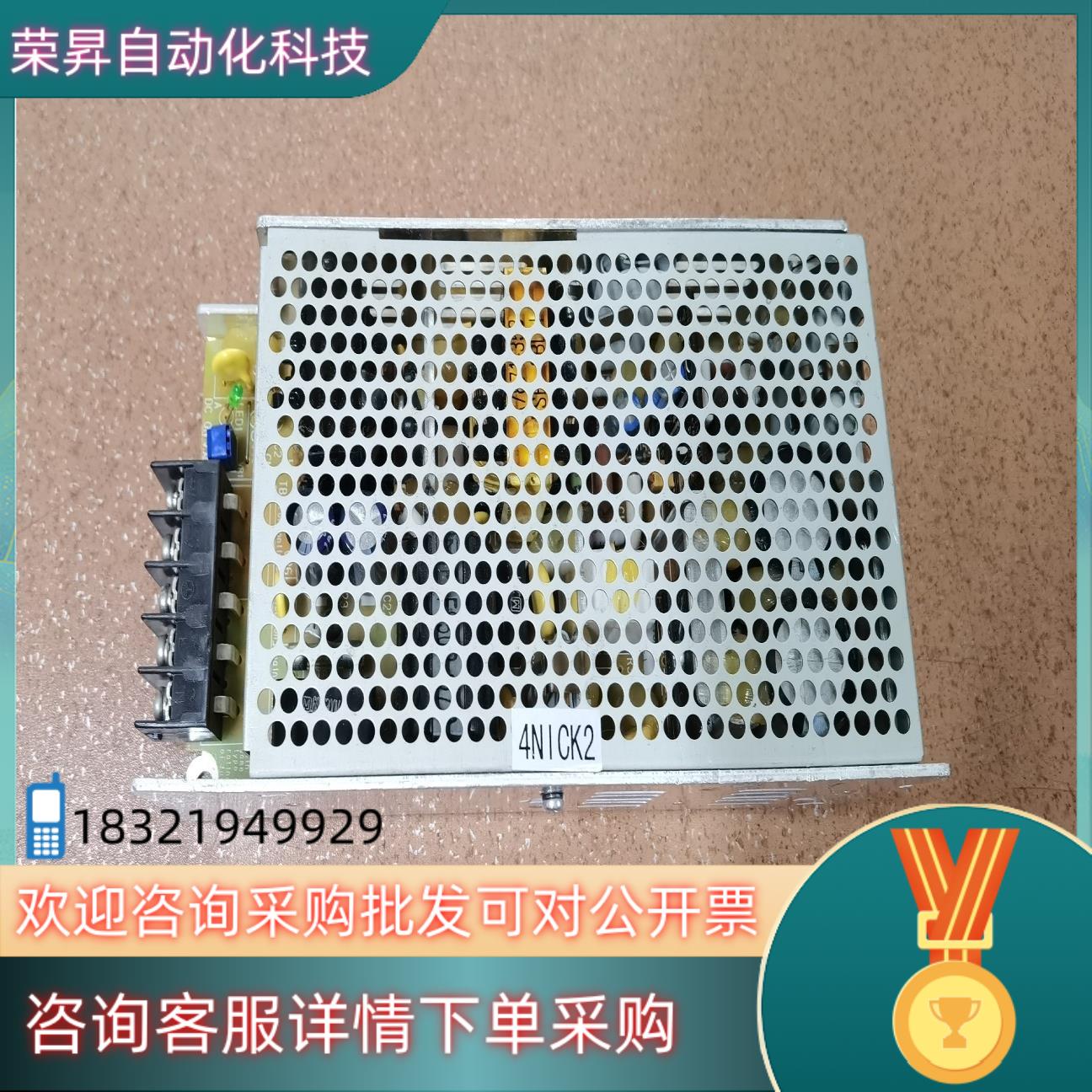 现货S82J-15024D 电源   DC2