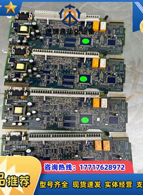 KEB科比 主板 控制板 驱动板 电源板1AF5230-00议价