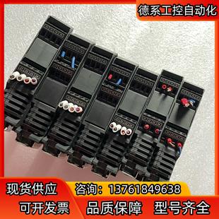 516E7 7028D7 宇电数显温控仪