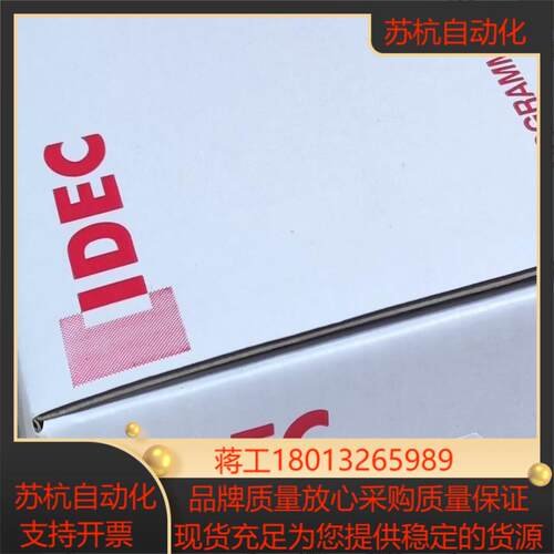全新原装和泉触摸屏HG2G-5TT22TF-B 替SS22T议价