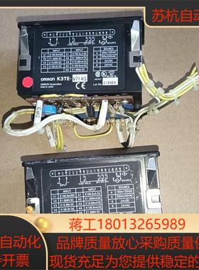 高精度电流电压计测仪表 K3TE－V214  1只