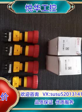 全新原装和泉急停按钮XW1E-BV402MFR议价