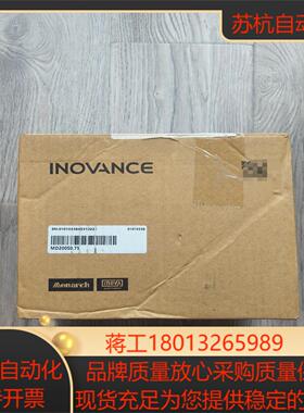 出全新汇川变频器MD200S075