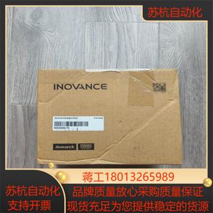 出全新汇川变频器MD200S075