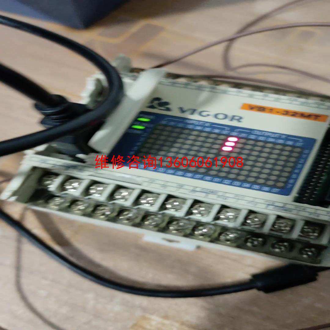 （请询价）丰炜PLC   VB1一32MT功能完好有点伤100议价,电子元器件市场,其它元器件,淘宝优惠券,粉丝福利购,淘宝优惠卷