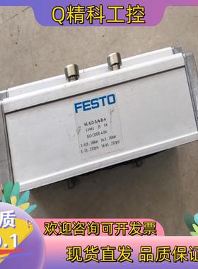 现货费斯托原装FESTO气控阀VL-5/2-3/4-D-4