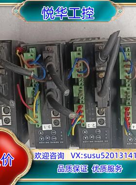 原装珠海运控伺服驱动器  PSDA0433A8-EDG4议