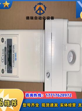 sMC 比例阀ITV3050-CC2CS全新正品议价