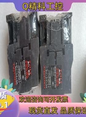 现货全新带装cjx2-1801 cjx2-3201 c