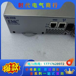300B 300光纤存储交换机 2议价 博科 EMC