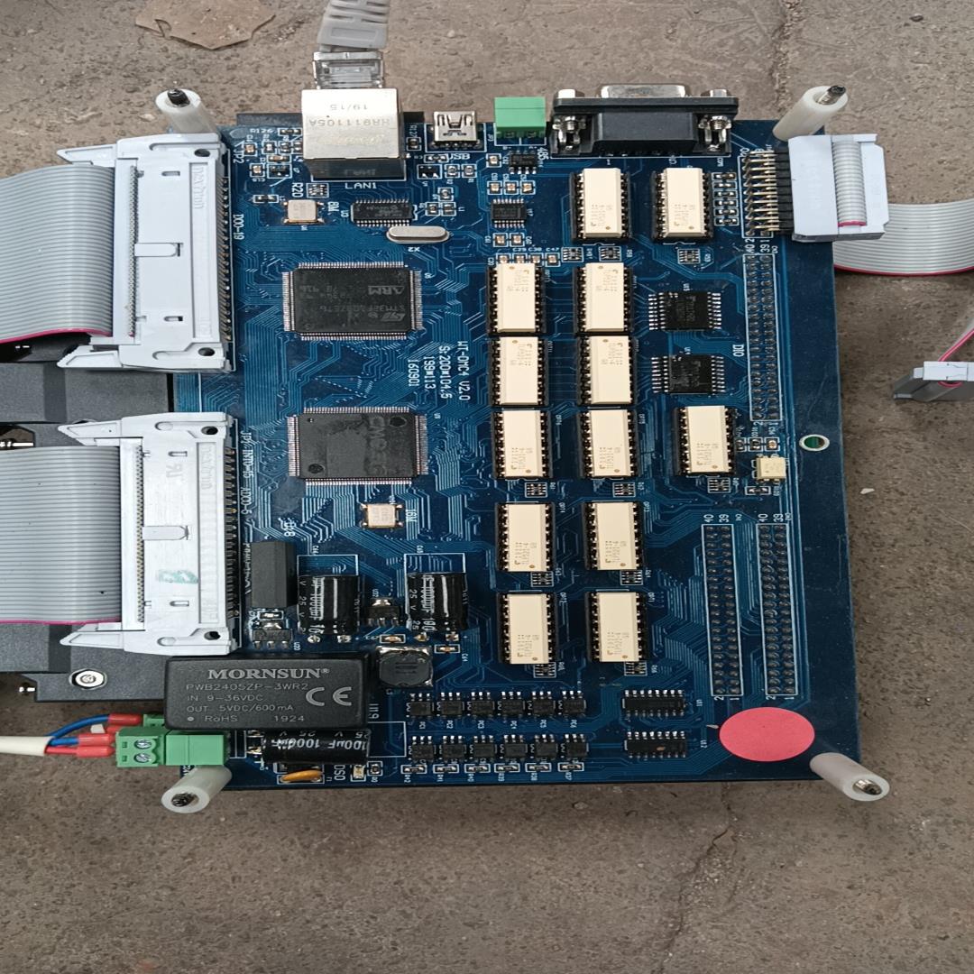 WT-DMC4 V2.0，3层板，具体看图，，宝贝很