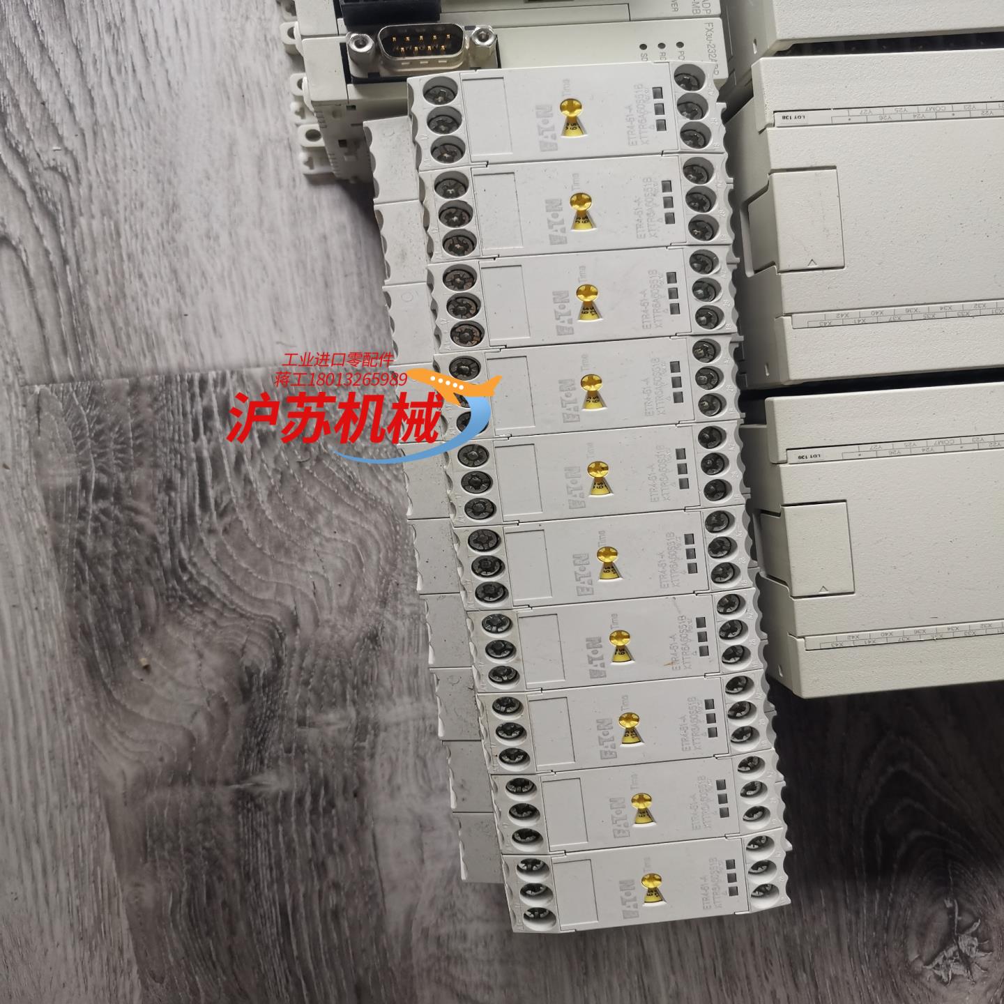 EATON 电子式时间继电器ETR4-51-A，原装，数