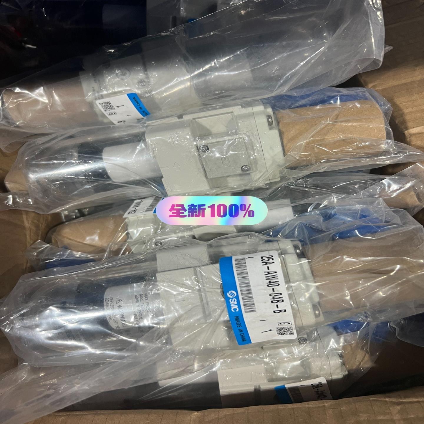 SMC正品 25A-AW40-04B-B