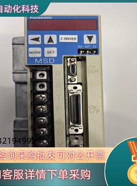 现货驱动100V 200W MSD021A1X