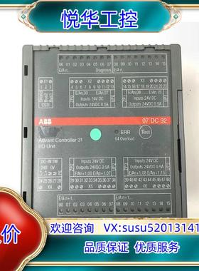 原装ABB 07DC92 模GJR5252200R0101 Ad议